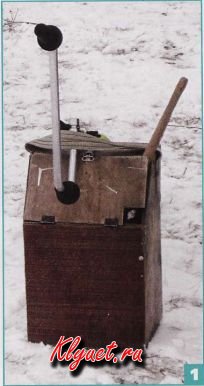 Ящик рыболовный зимний
